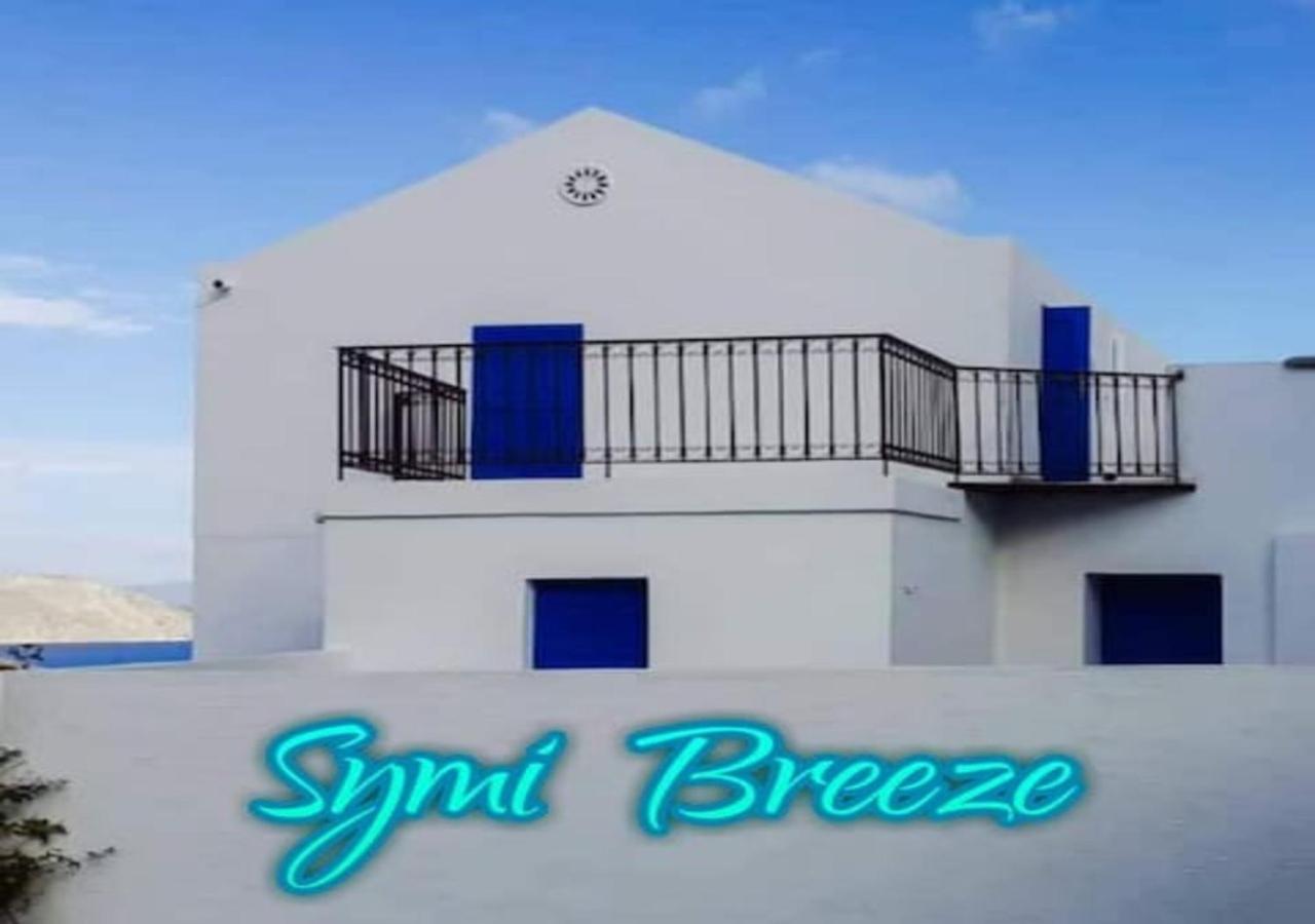 Symi Breeze Villa Exterior photo